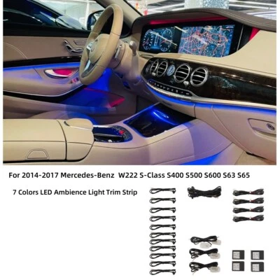 7色LED环境灯适用于2014-2017梅赛德斯-奔驰W222 S级400 500 600 — 第 1/4 张图片