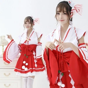 Disfraz Cosplay Santuario Doncella - Imagen 1 de 2