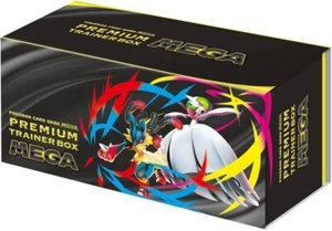 PSL Pokemon Juego de Cartas Premium Entrenador Caja MEGA Brave y Mega Symphonia Japón Nuevo - Imagen 1 de 4