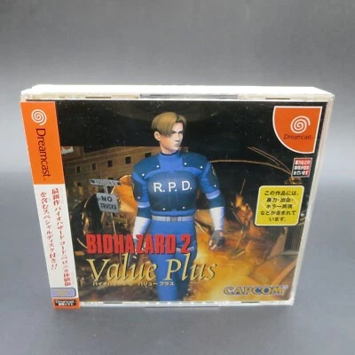 Biohazard 2 Value Plus Dreamcast with Spine and Manual Resident Evil Japan - Image 1 of 4