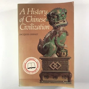 A Brief History of Chinese Civilization by Jacques Gernet Paperback China Book - Picture 1 of 16