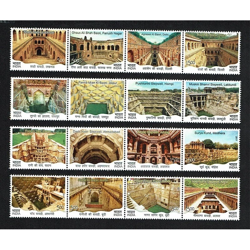 FR2118 - 2017 Indian Gardens - Architecture Series 16Val - Image 1 of 1