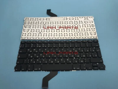 NEW Russian Keyboard For Apple MacBook Pro 13" Retina A1425 2012 2013 year - Image 1 of 3