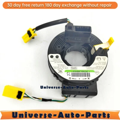 77900-TA0-C21 全新 螺旋电缆时钟弹簧 适合 2009-2014 讴歌 — 第 1/4 张图片