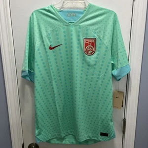 Nike China 2022/23 Away Green Size Xl Soccer Jersey DN0707-342 - Picture 1 of 8