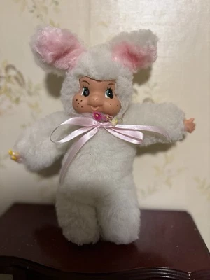 Vintage Rubber Face Lamb - Image 1 of 4