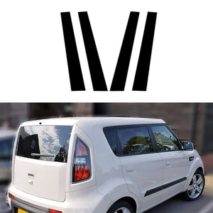 4 Stück passend für Kia Soul 2010-2013 Fenster Tür Säule Pfosten Blende Abdeckung Hochglanz Schwarz - Bild 1 von 19