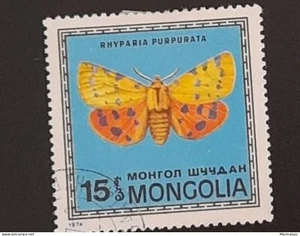 SL) MONGOLIA used butterfly - Picture 1 of 1