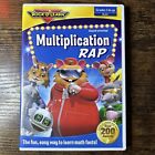 Rock N Learn Multiplication Rap DVD 2014 Grades 3+ Common Core Fun Easy Learning