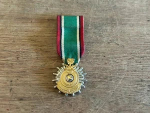 Saudi Kuwait Liberation Mini Ribbon Medal (No Pin) Coalition Forces Desert Storm - Picture 1 of 24