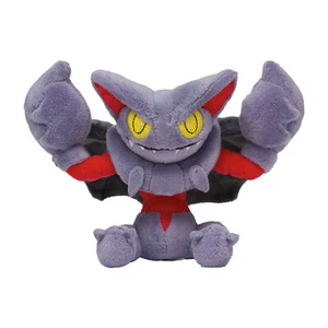Sitting Cuties Gliscor Plush Pokemon Fit Scarlet Violet Official Nintendo Switch - Picture 1 of 3