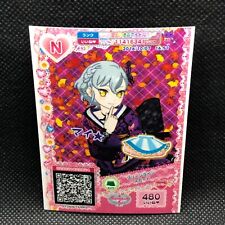 Mai Pripara Pri Chan Card N 4-066 Idol Anime Holo Takara Tomy Japanese