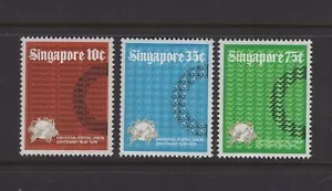 Singapur 1974 UPU Centenary komplett 3V mnh - Bild 1 von 2
