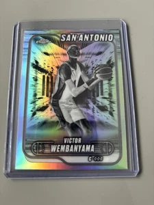 Victor Wembanyama Negative SSP #193 - Picture 1 of 1