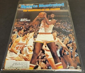 FEB 19, 1979 MOSES MALONE THE CHAIRMAN OF THE BOARDS SPORTS ILLUSTRATED - Bild 1 von 3