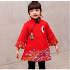 Kleinkind Mädchen chinesisches traditionelles Hanfu Kleid Tang Anzug altes Cosplay Kostüm - Bild 1 von 12