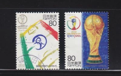 COPA DO MUNDO FIFA DO JAPÃO 2002 COREIA-JAPÃO CHAMPIONSHIPS COMP. CONJUNTO DE 2 SELOS USADOS - Imagem 1 de 4