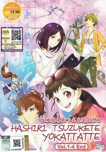 HASHIRI TSUZUKETE YOKATTATTE - COMPLETE ANIME TV SERIES DVD BOX SET (1-4 EPS) - Picture 1 of 6