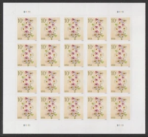 US 5901 Flowers Poppies & Coneflowers 10c sheet 20 MNH 2024 - Picture 1 of 1