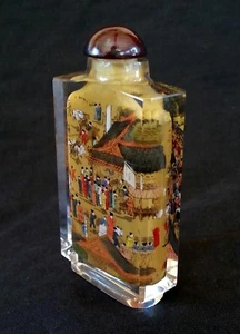 Finw Chinese inner painted snuff bottle - Picture 1 of 12