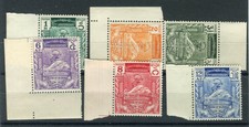 Burma 1949 UPU Anniversary set of 6 MNH