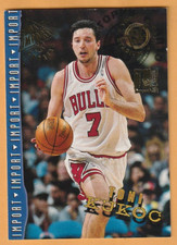 Toni Kukoc Chicago Bulls 1994-95 Stadium Club First Day Issue #252 5I