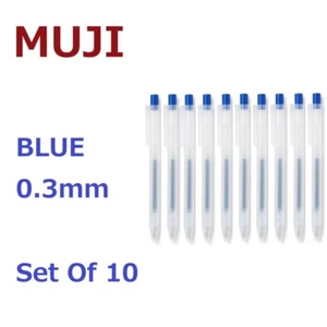 MUJI Smooth Gel Ink Knock Type Ballpoint Pen Blue 0.3mm Set Of 10 - Picture 1 of 4