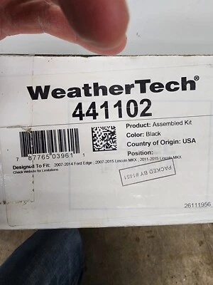 Forro de piso de segunda fileira Weather Tech para 07 a 14 Ford Edge e Lincoln MKX  - Imagem 1 de 2