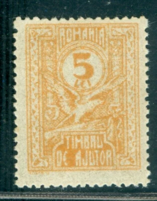 Estampillas Timbru de Ajutor 1918, águila/correos adeudados, Rumania, 5 Lei, ocre/amarillo, MNH Foto 1 de 2