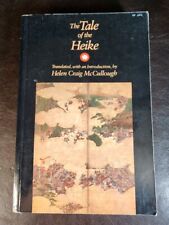 The Tale of the Heike, Stanford Univ. Press 1988, PB/G+