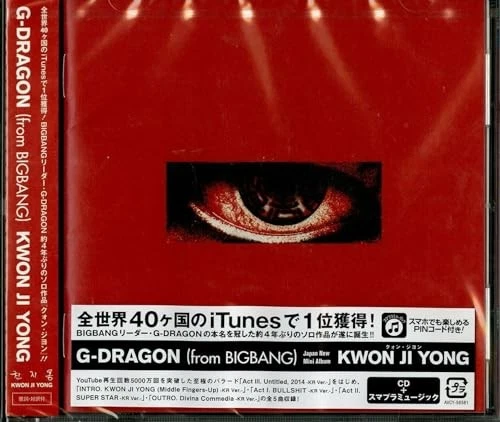 Kwon Ji Yong G-Dragon from BIGBANG CD Japan 2017 Sealed New Foto 1 de 1