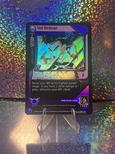 Soul Recharge - Foil - Super Android 17 Saga - Dragon Ball GT TCG - Picture 1 of 2