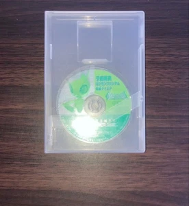 GameCube Pokemon Colosseum Celebi Expansion Bonus Disc Nintendo Used GC #754 - Picture 1 of 6