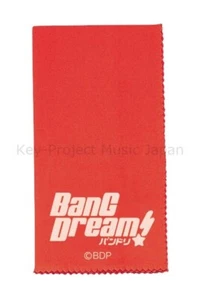 ESP CL-8 BDP R Rojo BanG ¡Sueño! Paño de limpieza para guitarra y bajo nuevo - Imagen 1 de 3