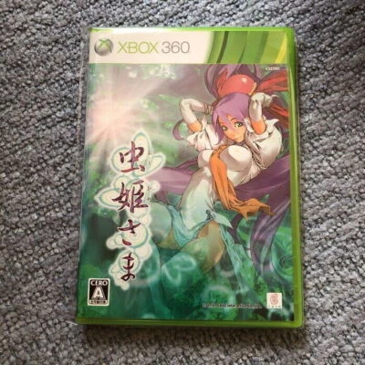 Xbox 360 Mushihimesama Microsoft DLC CAVE Video Game Shooting Import From Japan - Image 1 of 4