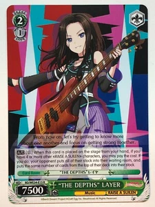 Weiss Schwarz "THE DEPTHS" LAYER BD/WE34-E15 NM/M - Picture 1 of 1