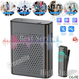 Ricaricabile Amplificatore Vocale Portatile Con Microfono Per gli insegnanti - Imagen 1 de 15