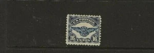 US Scott Airmail #C5 Fine/Very Fine Mint Hinged Cat. Value $60.00 #735 - Picture 1 of 1