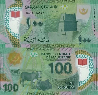 Mauritania 100 Ouguiya (2017) - Fort/Cattle/Polymer/p-23 UNC - Image 1 of 3