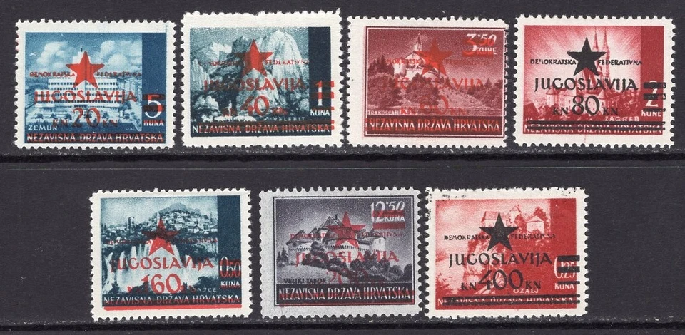 Yugoslavia 1945 Croatia Overprint Demokratska Federativna Jugoslavija Set MH - Image 1 of 1