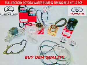 GENUINETOYOTA LEXUS 1MZFE 3MZFE ENGINES TIMING BELT/WATER PUMP KIT - Picture 1 of 2