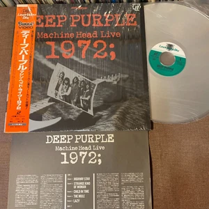 DEEP PURPLE Machine Head Live 1972; JAPAN Laser Disc LD VPLR-70180 OBI + INSERT - Picture 1 of 8