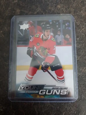 2022-23 Upper Deck Series 1 Young Guns Jakub Galvas YG RC Card# 225 - Image 1 of 2