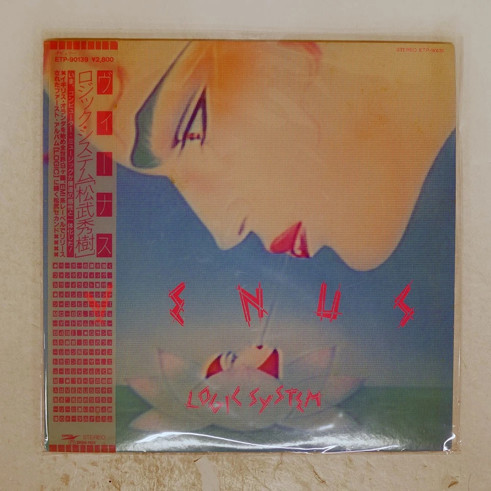 LOGIC SYSTEM VENUS EXPRESS ETP90139 Japan OBI INSERT POSTER VINYL LP Foto 1 de 1