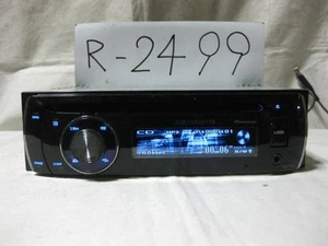 Pioneer Carrozzeria DEH-P640 Car Audio 1DIN CD Player Confirmed Operation - Picture 1 of 10