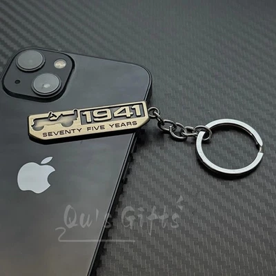 Jeep Double-Sided 1941 Seventy Five Years Emblem Alloy Keychain & 2 Color Pick - Image 1 of 3