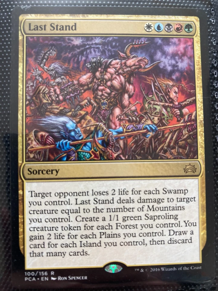 Last Stand - Planechase Anthology - Magic The Gathering MTG - Image 1 of 1