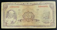 BANKNOTE 20 PESOS ORO 1963 REPUBLIC OF COLOMBIA G - VG PICK #392
