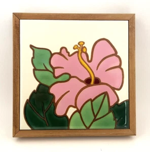 Hibiscus Flower Picture in Glaze Tile Wood Framed Wall Art Trivet Dave & Barbara - Picture 1 of 7