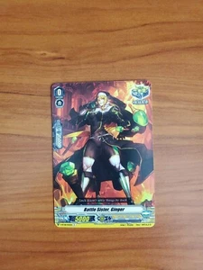 Cardfight Vanguard Silverdust Blaze - Battle Sister, Ginger - V-BT08/055EN - Picture 1 of 2